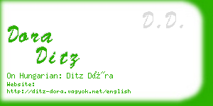 dora ditz business card